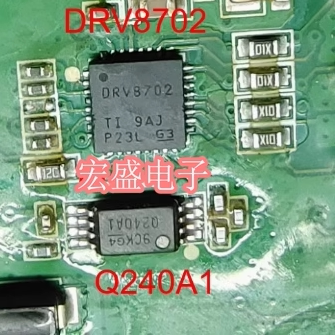 DRV8702 长城汽车电脑板电机驱动芯片 Q240A1 运算放大器IC芯片