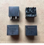 ACTE2CH2 汽车电脑板常用易损5脚继电器