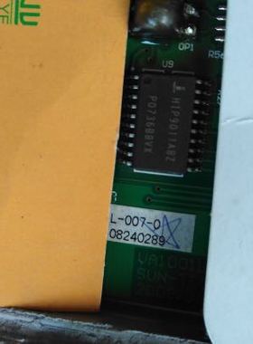 HIP9011ABZ  汽车电脑IC芯片模块 全新进口现货