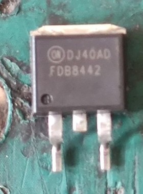 FDB8442 N沟道 TO-263 40V 80A 可拍下