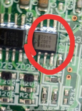 2215 汽车电脑板IC芯片模块SOP8脚 全新进口 HAT2215 质量可靠