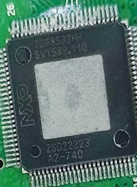 TDF8532HH 汽车音响功放放大器芯片