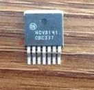 NCV8141 V8141 全新 汽车电脑板 线性稳压器芯片 可直拍