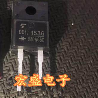 S10A65C 江铃E200新能源充电机插脚二极管图片