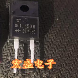 S10A65C 江铃E200新能源充电机插脚二极管