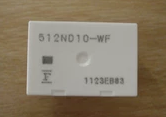512ND10-WF 名爵MG3SW 继电器 512ND-9脚