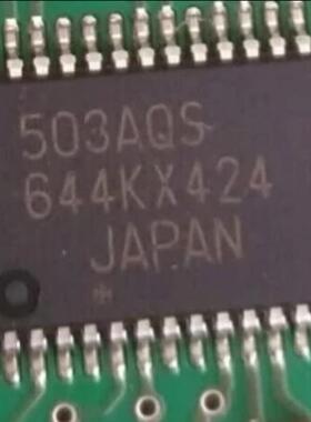 503AQS 汽车电脑板维修 芯片 全新现货超薄SSOP30脚可直拍
