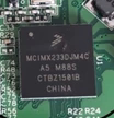 MCIMX233DJM4C 汽车易损芯片 现货 可直拍
