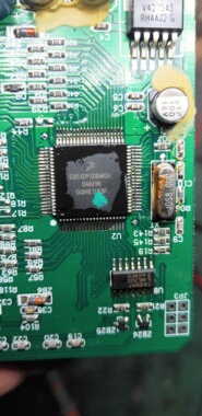S9S12P128MQK 0M01N QFP80 汽车电脑板常用易损芯片 质量保证