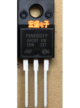 P8NK80ZFP 新能源汽车充电机场效应三极管拆机测试好