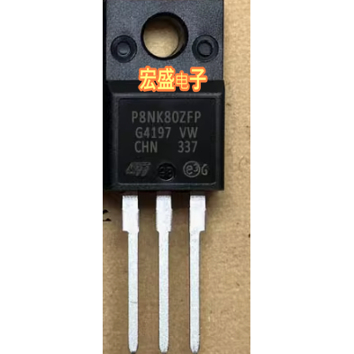 P8NK80ZFP 新能源汽车充电机场效应三极管拆机测试好