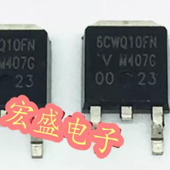 6CWQ10FN 汽车电脑板肖特基整流二极管TO252贴片