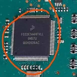 FS32K144HFVLL FS32K144HFT0VLLT 汽车微控制器单片机CPU