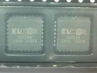 10029A 汽车电脑板芯片 汽车芯片IC 可直接拍下