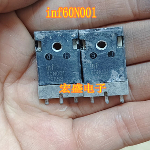 60N001 inf60N001 新能源充电机N沟道MOS场效应三极管拆机测量好