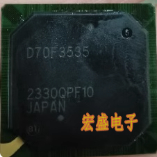 D70F3535 大众奥迪MQB仪表CPU芯片BGA 全新原装