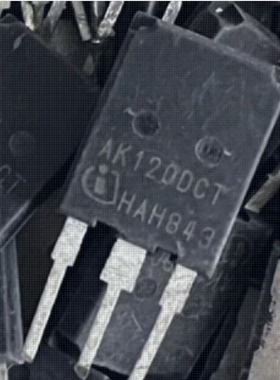AK120DCT 新能源充电机电脑板场效应三极管 进口拆机测量好