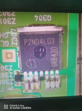 SPB160N04S2L-03 P2N04L03 贴片TO263-7 功率场效应管 160A/40V