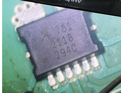 全新原装ACS781LLRTR-100B-T 电流传感器IC芯片丝印781封装PSOF-7