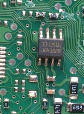 3043516  汽车电脑板IC芯片贴片SOP8脚全新进口原装