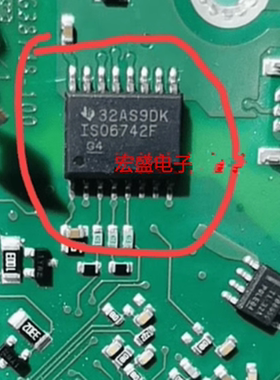 ISO6742FDWR ISO6742F WSOP-16封装 四通道数字隔离器IC 原装