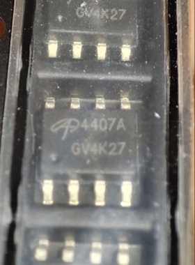 原装正品 AO4407A SOIC-8 P沟道-30V/-12A贴片MOSFET场效应管芯片