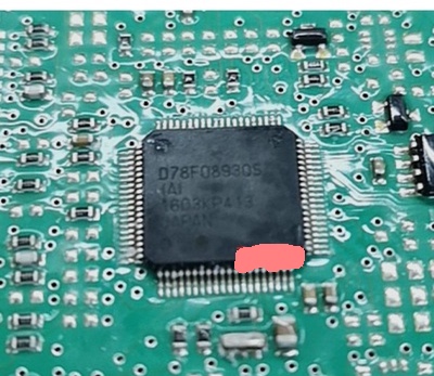 PT2348-X PT2348 全新车载音效处理芯片