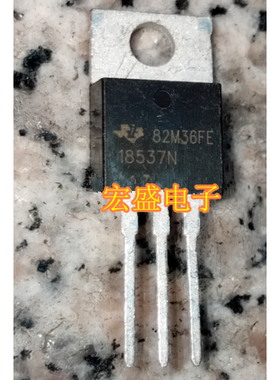 18537N CSD18537NKCS 新能源控制器N沟道MOS场效应三极管拆机测好