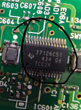 37126C5I 37126C51 汽车遥控钥匙芯片