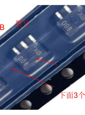 XB 汽车电脑板开关管晶体三极管KTB1124-B-RTF/P SOT-89 全新进口