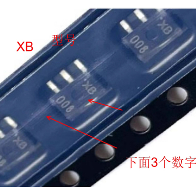 XB 汽车电脑板开关管晶体三极管KTB1124-B-RTF/P SOT-89 全新进口