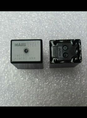 CQ1-12V ACQ131 20A 12VDC 汽车继电器芯片 5脚 松下进口原装