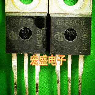 65F6310 新能源汽车充电机场效应三极管 拆机测试好