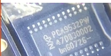 PCA9532PW 汽车电脑板常用易损芯片 现货