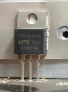 FTP23N10A 汽车逆变器控制器MOS场效应三极管拆机测试好