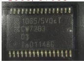 1065/5V0cT 奥迪空调面板Lin芯片IC模块全新进口直拍 UJA1065/5V0