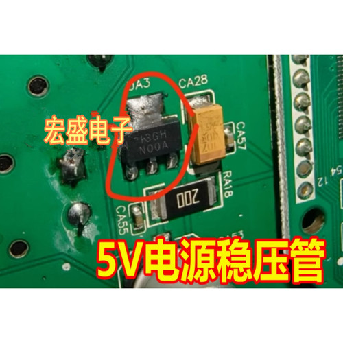 N00A LM7805AI 汽车仪表电源稳压管SOT223三极管