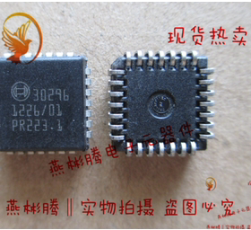 30296 柴油机电脑板 驱动芯片 现货 质量保证