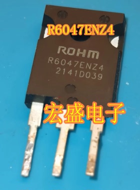 R6047ENZ4 新能源控制器N沟道MOS场效应三极管拆机测量好