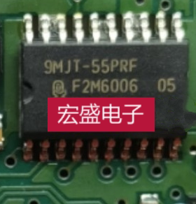 9MJT-55PRF 汽车电脑板通讯易损芯片现货 可直拍