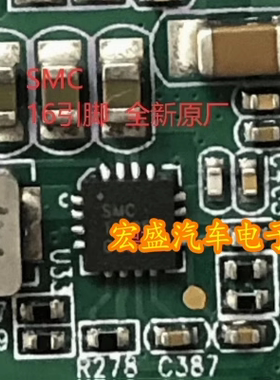 全新原装TPS62095RGTR封装QFN16丝印SMC开关稳压器IC芯片TPS62095