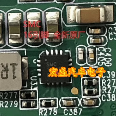 全新原装TPS62095RGTR封装QFN16丝印SMC开关稳压器IC芯片TPS62095