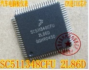 SC511348CFU 2L86D  汽车电脑板仪表CPU进口IC芯片 全新进口现货