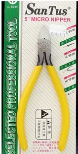 山特斯 SANTUS精钢斜口钳501 迷尔钳 斜嘴钳子 维修师父常用