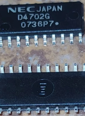 UPD4702G D4702G 增量编码器8位加减计数器CMOS集成电路IC芯片