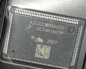 A2C0220950000 汽车ABS泵易损电源芯片 现货 可直 拍