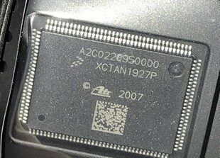 A2C0220950000 汽车ABS泵易损电源芯片 现货 可直 拍