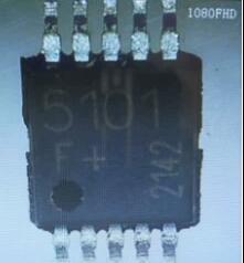 5101F TDK5101F 汽车遥控RF射频发IC芯片 贴片10脚 全新现货直拍