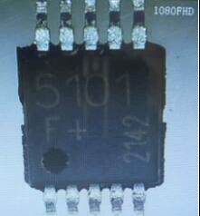 5101F TDK5101F 汽车遥控RF射频发IC芯片 贴片10脚 全新现货直拍