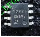 SE697 日系电装电子IC芯片模块 全新进口原装 质量可靠直拍